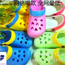 夏季女鞋家居学生卡通米奇洞洞鞋沙滩鞋/花园鞋/时尚凉拖批发