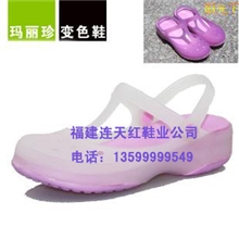 2013新款凉拖鞋变色玛丽珍果冻鞋透明洞洞鞋水晶花园鞋女凉鞋