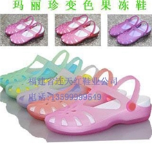 2013新款凉拖鞋玛丽珍变色果冻鞋女凉鞋透明洞洞鞋水晶花园鞋