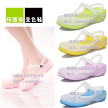 2013新款凉拖鞋玛丽珍TPU变色果冻鞋透明洞洞鞋水晶花园鞋女凉鞋