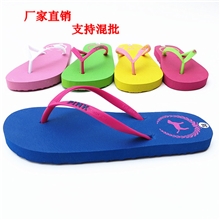 厂家直销维多利亚耀利Pink小狗人字凉拖鞋耐磨轻便抗氧化特价批发