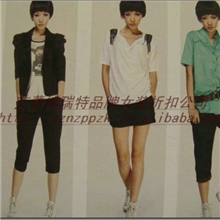 真我永恒春夏艾蕾品牌服装女装库存折扣尾货走份服装批发