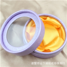 手链盒子批发佛珠手镯盒玉器手镯盒高档圆形纸质