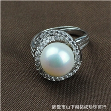 戒指大量批发天然珍珠戒指高贵奢侈淡水珍珠戒指镶钻开口可调
