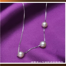 珍珠批发诸暨天然珍珠吊坠路路通混彩款925纯银链时尚简约