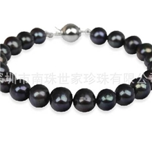 珍珠历史名城南珠世家超值近圆7.0-8.0黑色淡水珍珠手链