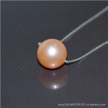 10MM正圆AAA级925纯银珍珠吊坠