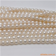 《精品》诸暨珍珠|半成品7-8近圆（A）天然淡水珍珠FX1-Y7ADH