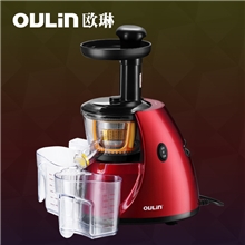 果汁机多功能榨汁机婴儿电动原汁机欧琳OLY-LS161正品特价热卖