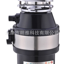 厂家超静音智能560W家用厨房食物食品生活垃圾处理器机及配件粉碎