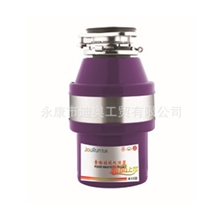 厂家优价供应九润食物垃圾处理器垃圾处理机各地火爆热销中