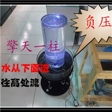 特价批发玻璃小鱼缸创意迷你水族箱生态鱼缸北京神奇鱼缸