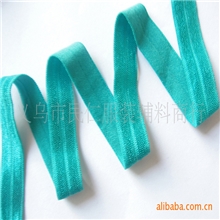 弹力包边松紧带衣服包边装用规格齐全款式多样欢迎选购