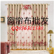 窗帘窗纱厂家直销单面双面窗帘印花遮光布印花窗帘布批发