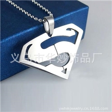 现货供应不锈钢饰品钛钢男士超人归来项链义乌批发欧美项链