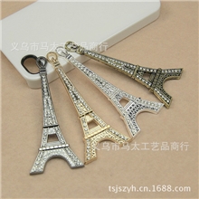 巴黎埃菲尔铁塔DIY合金配饰饰品手机壳手机贴钻【包邮活动中】