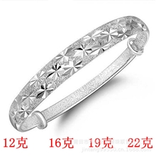 925纯银手镯批发镀925纯银手镯时尚韩版满天星推拉手镯混批