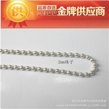 手工银饰品厂家925纯银首饰批发简约项饰时尚OL男女串珠银项链