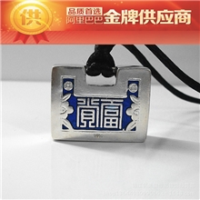 手工银饰品批发925纯银首饰民族风饰品项饰花开富贵珐琅吊坠