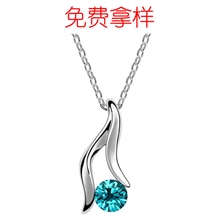 免费拿样求好评小商品代理加盟饰品厂家奥地利水晶项链纤纤细语