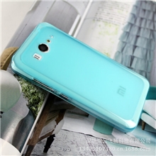 小米2S磨砂清水套软壳保护套小米M2手机套保护壳外壳