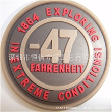 优质环保PVC软胶胶章LOGO胶标生产厂家