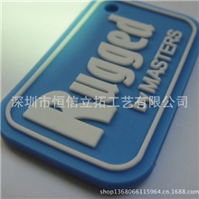 深圳龙岗龙东PVC滴塑创意软胶箱包手袋服饰挂牌