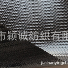 碳纤布复合TPU膜，双面