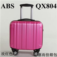厂家直销批发ABS拉杆箱17&ldquo;QX804款abs旅行箱行李箱