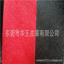 现货工厂直销PU皮革人造皮革环保PU人造革十字纹箱包手袋革