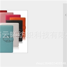 再生皮，植绒皮