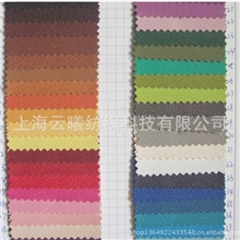 超纤，超纤绒革