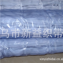 走马带厂家直销黑白0.3-1.2CM白色进口弹性走马带走马带批发