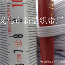 大量销售6mm走马带进口走马带加厚走马带跑马带扁松紧带