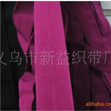 厂家批发文胸松紧带无梭松紧带斜纹松紧带彩色松紧带