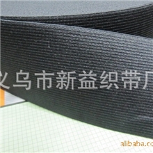 厂家销售义乌6cm松紧带钩编进口松紧带黑色宽幅裤腰松紧带