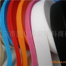 特价供应涤纶魔术贴、尼龙魔术贴、彩色现货魔术贴粘扣带