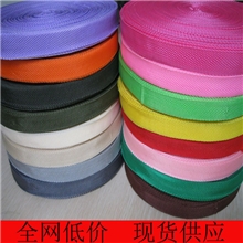 【厂家直销】彩色丙纶织带规格齐全，现货琳琅满目