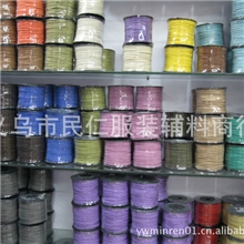 2013年义乌厂家直销批发3MM彩色现货韩国绒条