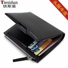 【新品】广州皮具厂家批发欧美男士多功能休闲真皮钱包驾驶证夹