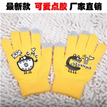 【点胶款】义乌触摸屏功能保暖手套批发电容屏触屏针织手套专用