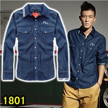 服装批发男式衬衫秋冬新款男士长袖衬衫韩版长袖男男士衬衫
