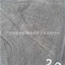 黑色30g规格的丙纶纺粘无纺布熔喷无纺布