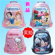 卡通书包小学生书包白雪公主米奇米妮儿童双肩背包批发订做
