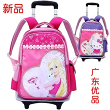 新款小学生书包拉杆书包可拆卸卡通芭比公主KT猫批发定做
