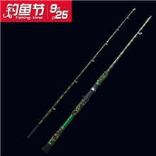 【伙拼】雷之霸配全金属鼓型轮黑鱼打黑路亚套装碳素超硬杆