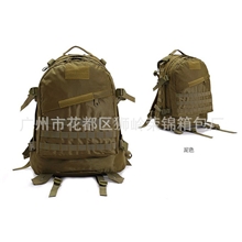 厂家现货批发户外登山旅行包战术军迷背包3D双肩背包