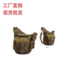 现货热卖户外摄影包军迷户外运动包单反包相机包升级二代鞍包