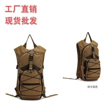 现货热卖新款男女包牛津布运动背包双肩战术背包户外水袋背包