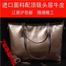 厂家直销女包配真皮新款单肩包广州女包批发买单个看详情